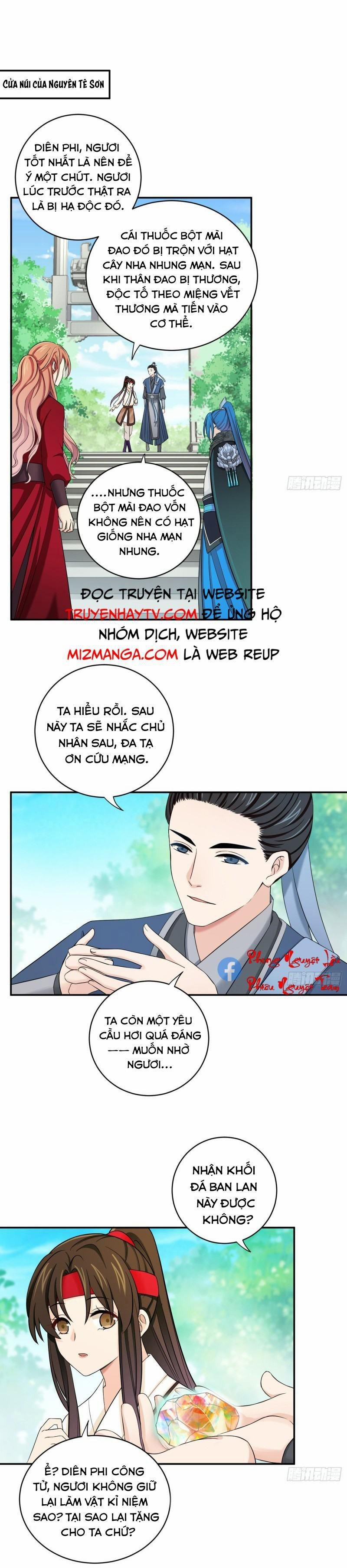 Giáo Chủ, Thỉnh Dùng Đao 34 trang 1