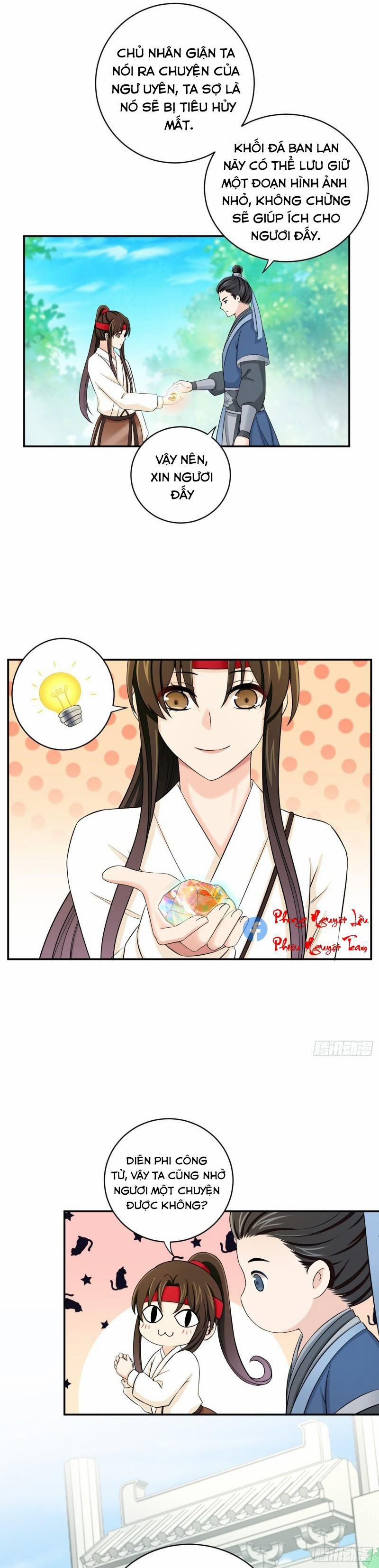 Giáo Chủ, Thỉnh Dùng Đao 34 trang 2