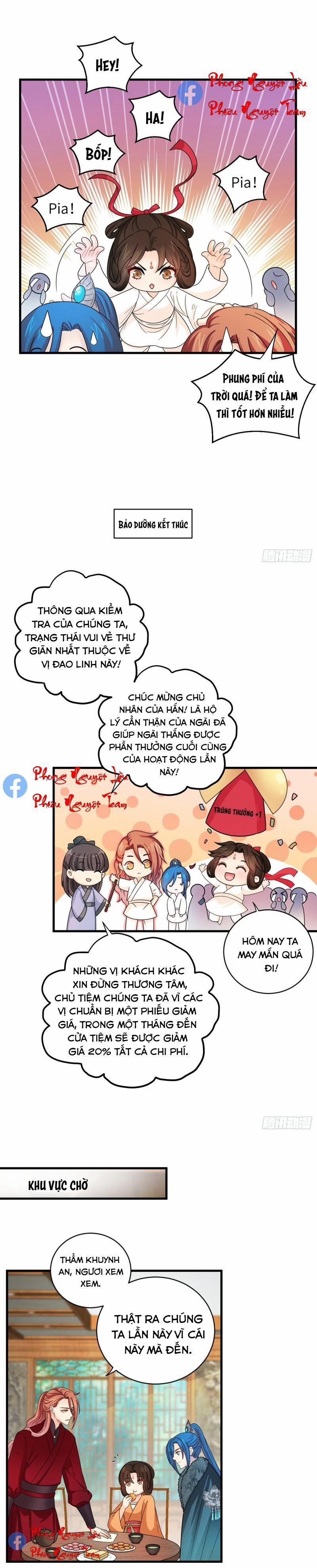 Giáo Chủ, Thỉnh Dùng Đao 39 trang 2