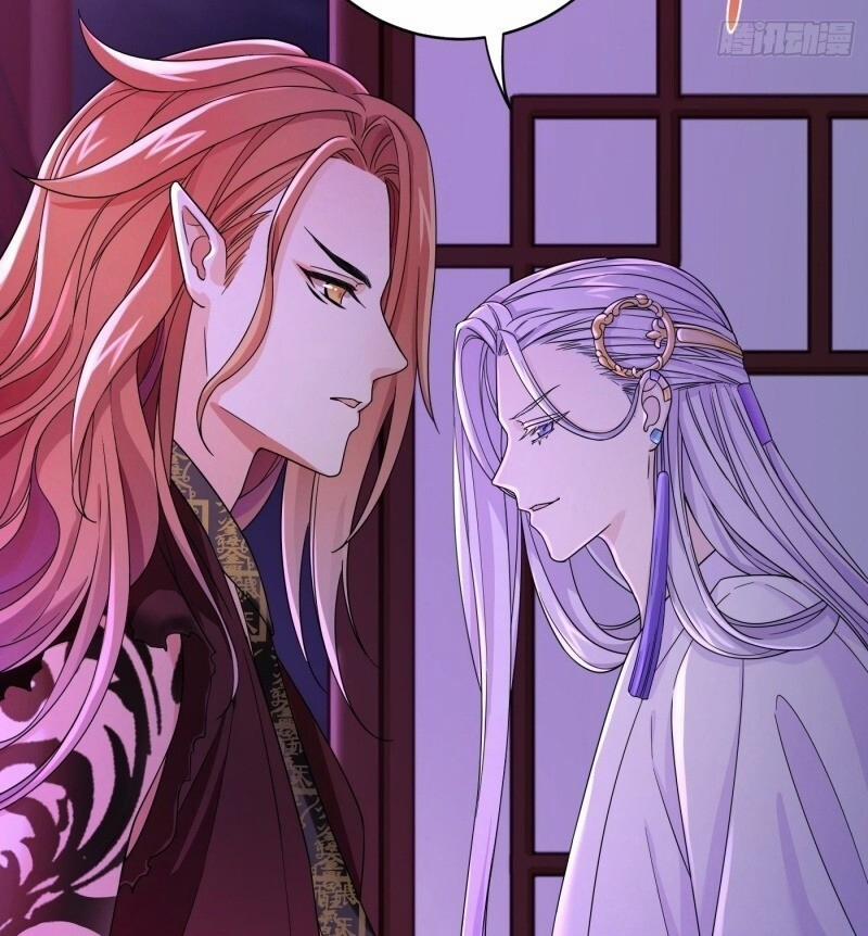 Giáo Chủ, Thỉnh Dùng Đao 4 trang 38