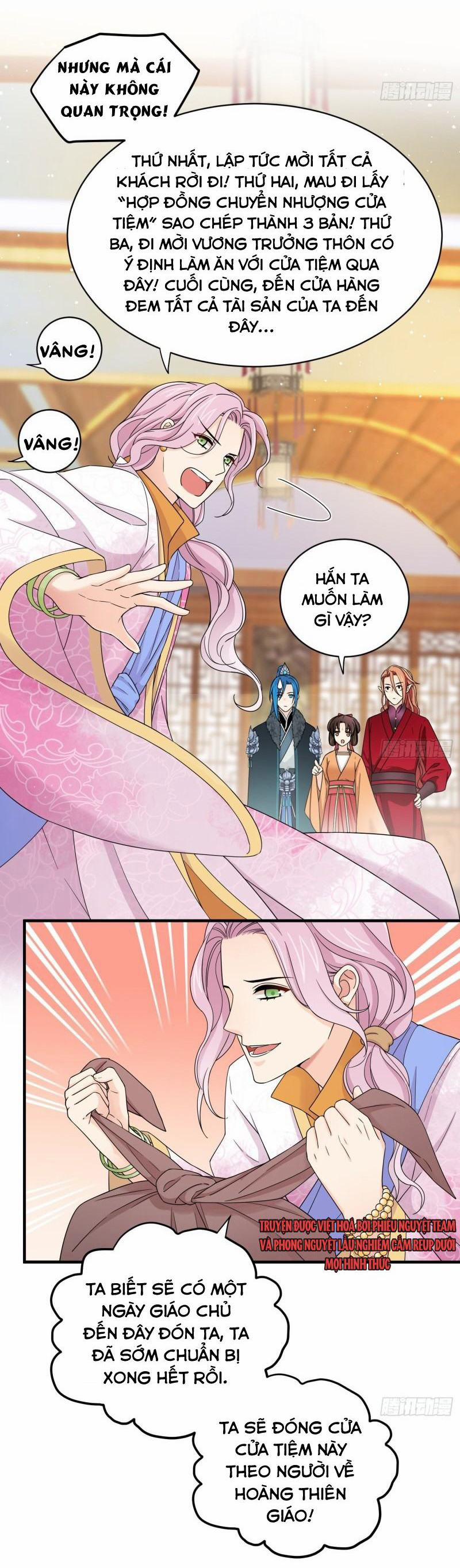 Giáo Chủ, Thỉnh Dùng Đao 40 trang 2