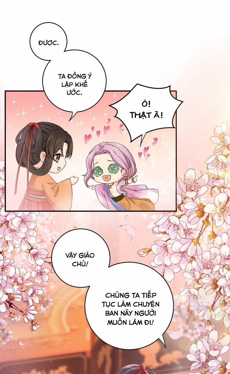 Giáo Chủ, Thỉnh Dùng Đao 42 trang 2