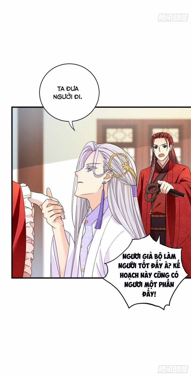 Giáo Chủ, Thỉnh Dùng Đao 45 trang 3