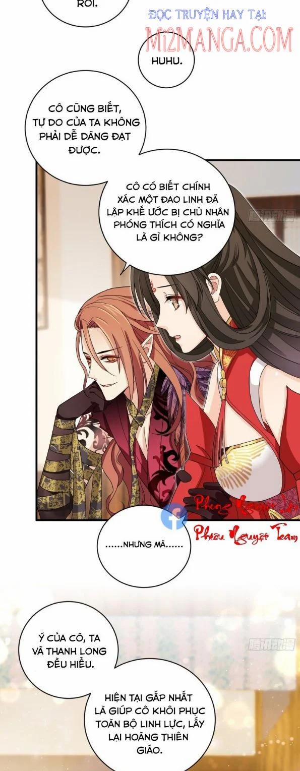 Giáo Chủ, Thỉnh Dùng Đao 49 trang 1