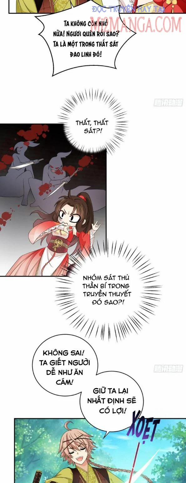 Giáo Chủ, Thỉnh Dùng Đao 50 trang 2