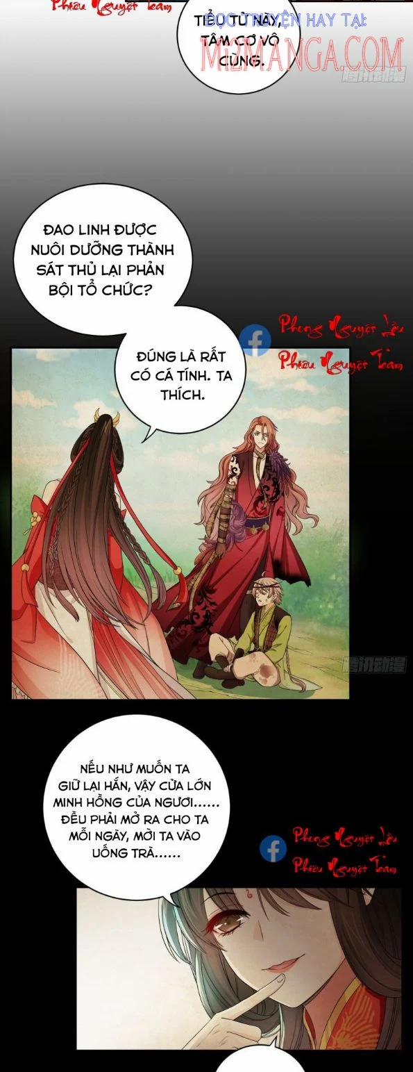 Giáo Chủ, Thỉnh Dùng Đao 50 trang 6