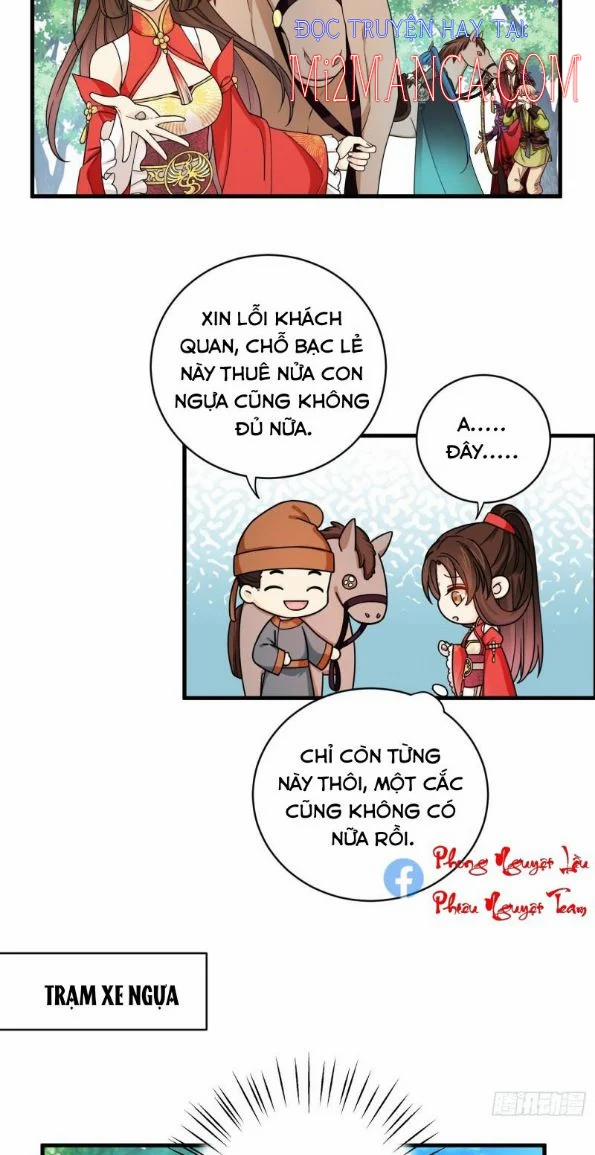 Giáo Chủ, Thỉnh Dùng Đao 52 trang 2