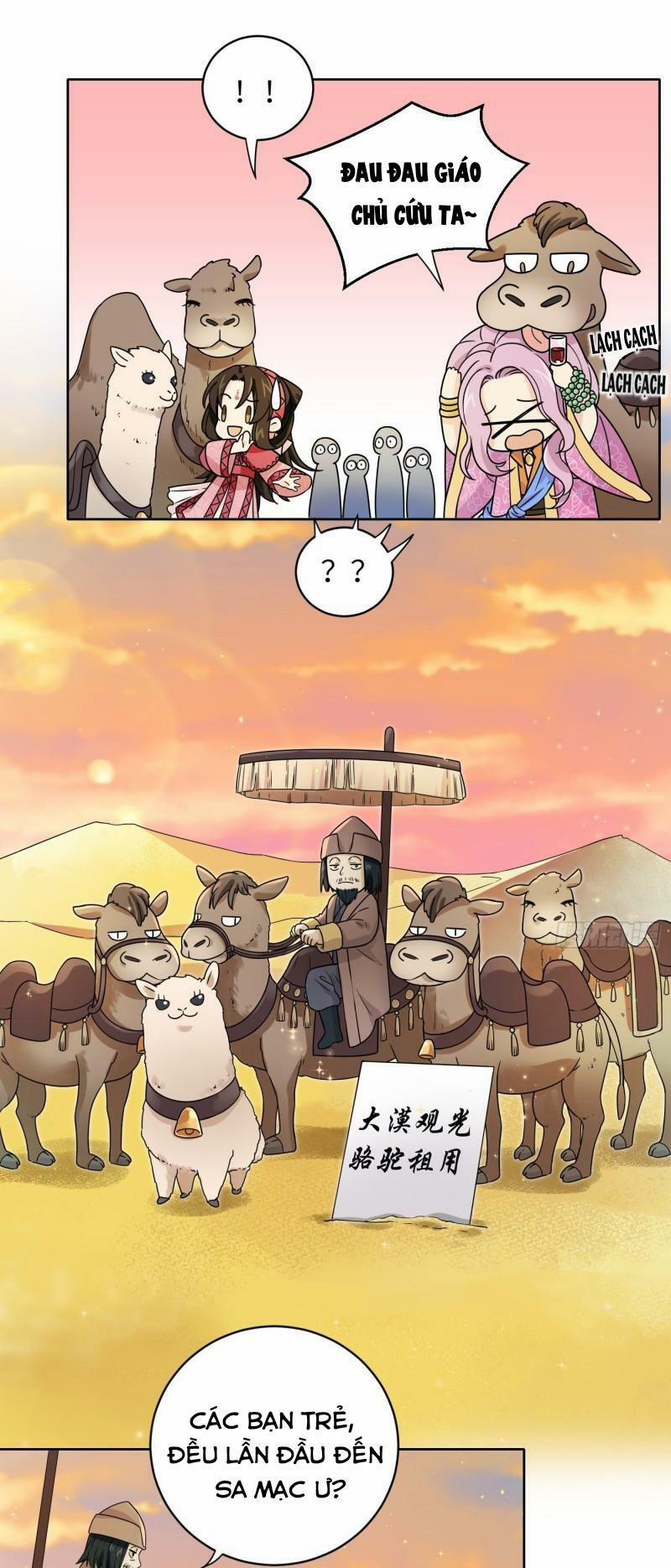 Giáo Chủ, Thỉnh Dùng Đao 56 trang 20