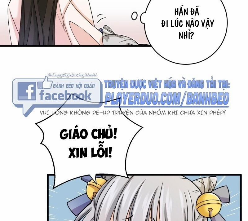 Giáo Chủ, Thỉnh Dùng Đao 6 trang 5