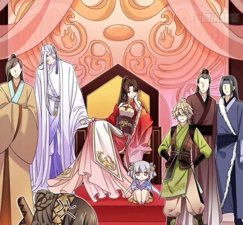 Giáo Chủ, Thỉnh Dùng Đao 6 trang 57