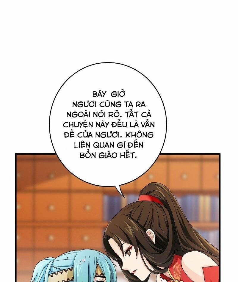 Giáo Chủ, Thỉnh Dùng Đao 8 trang 1