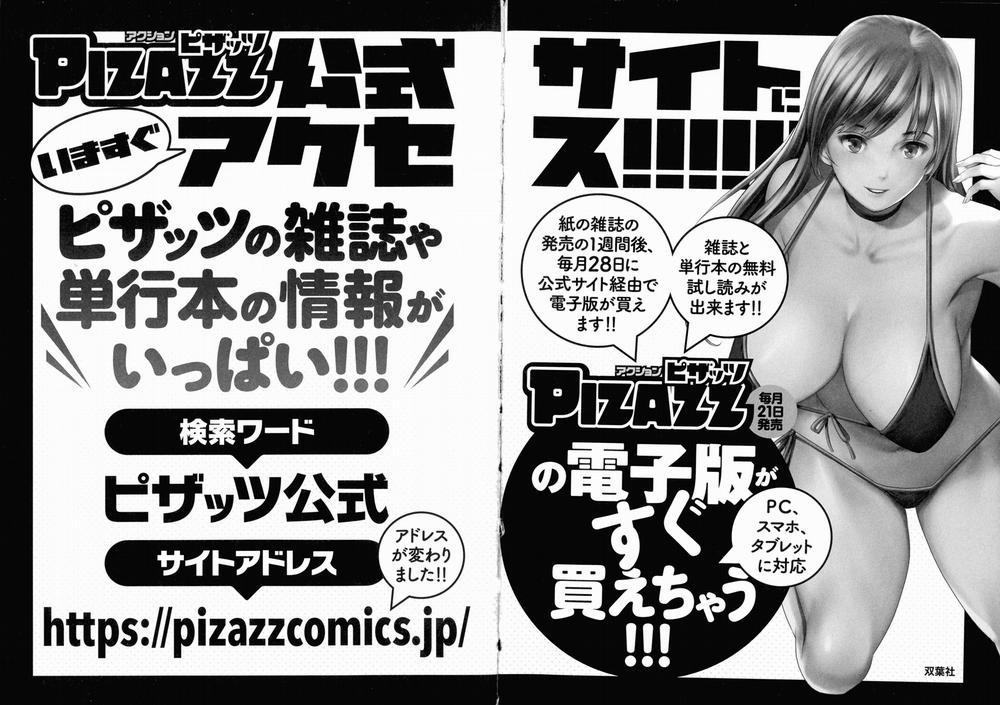 Giáo huấn mang thai của tên bố chồng dơ bẩn 3 0 sau trang 90