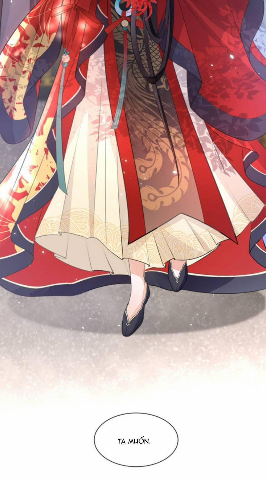 Giao Nhân Đệ Đệ Lại Cắn Ta! 1 trang 17