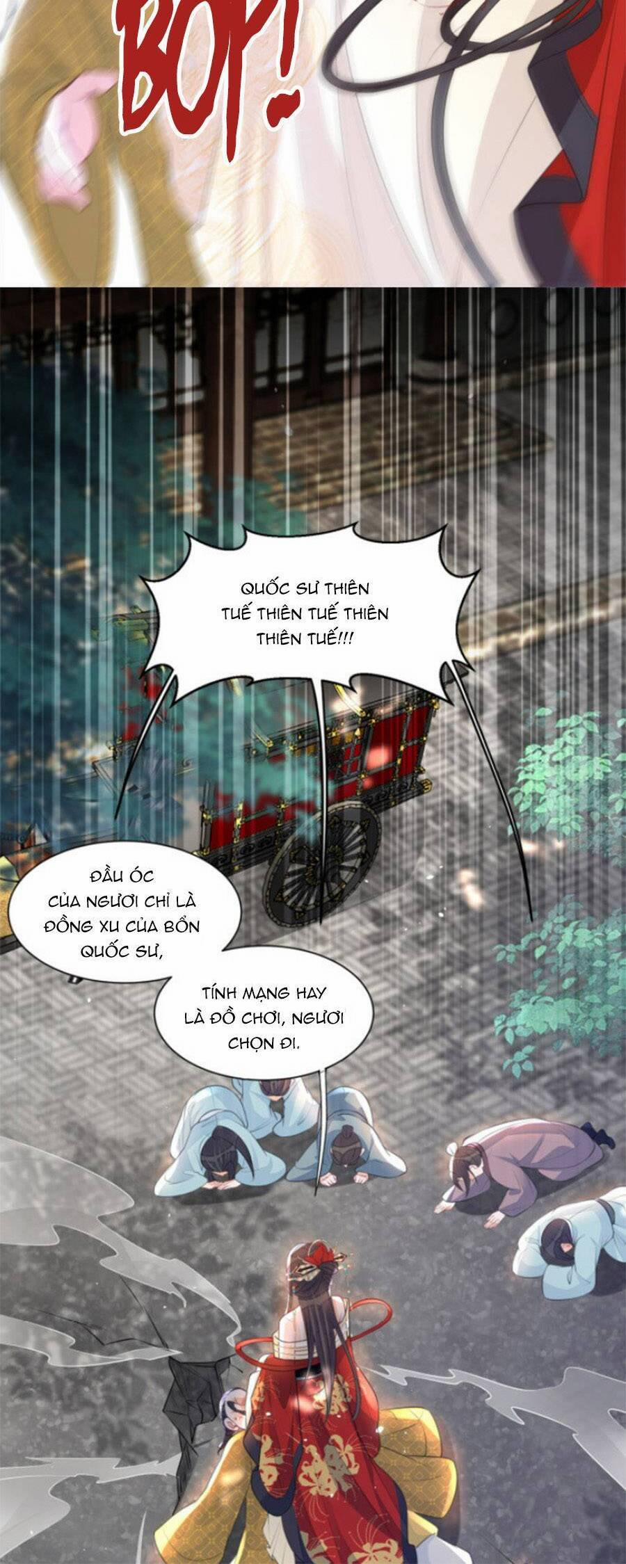 Giao Nhân Đệ Đệ Lại Cắn Ta! 1 trang 19