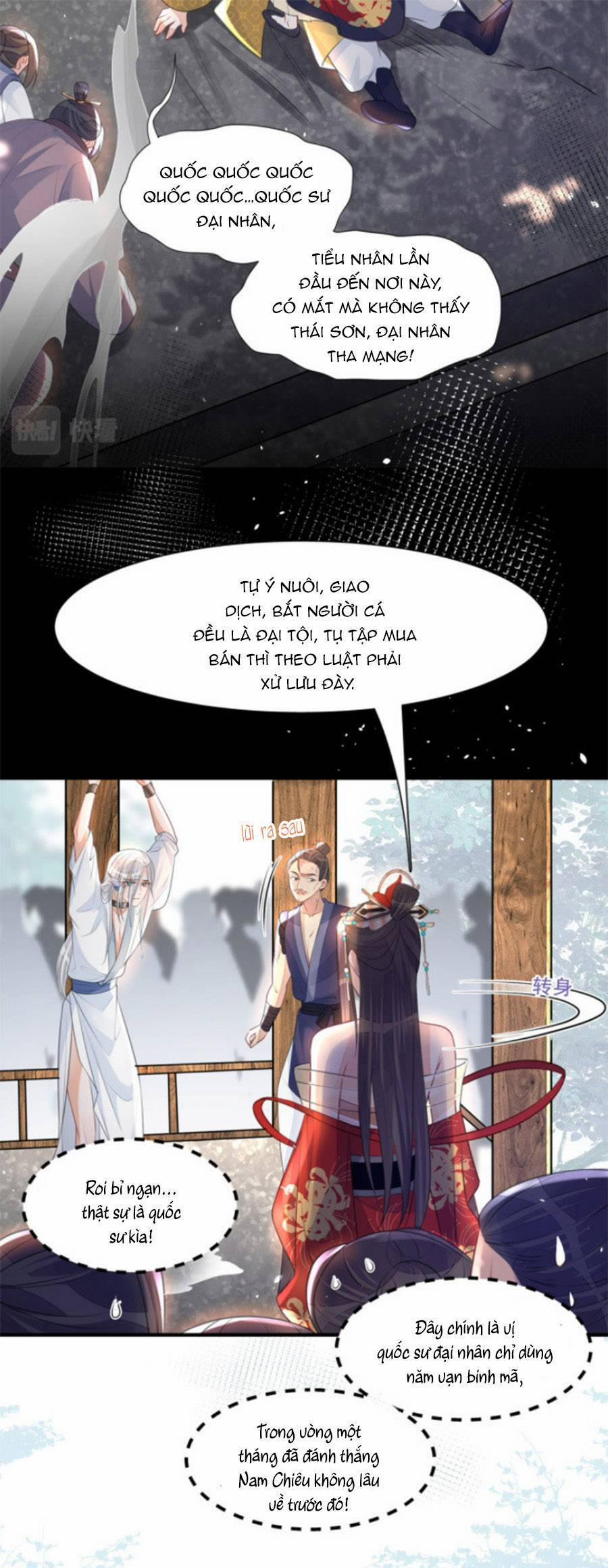 Giao Nhân Đệ Đệ Lại Cắn Ta! 1 trang 20