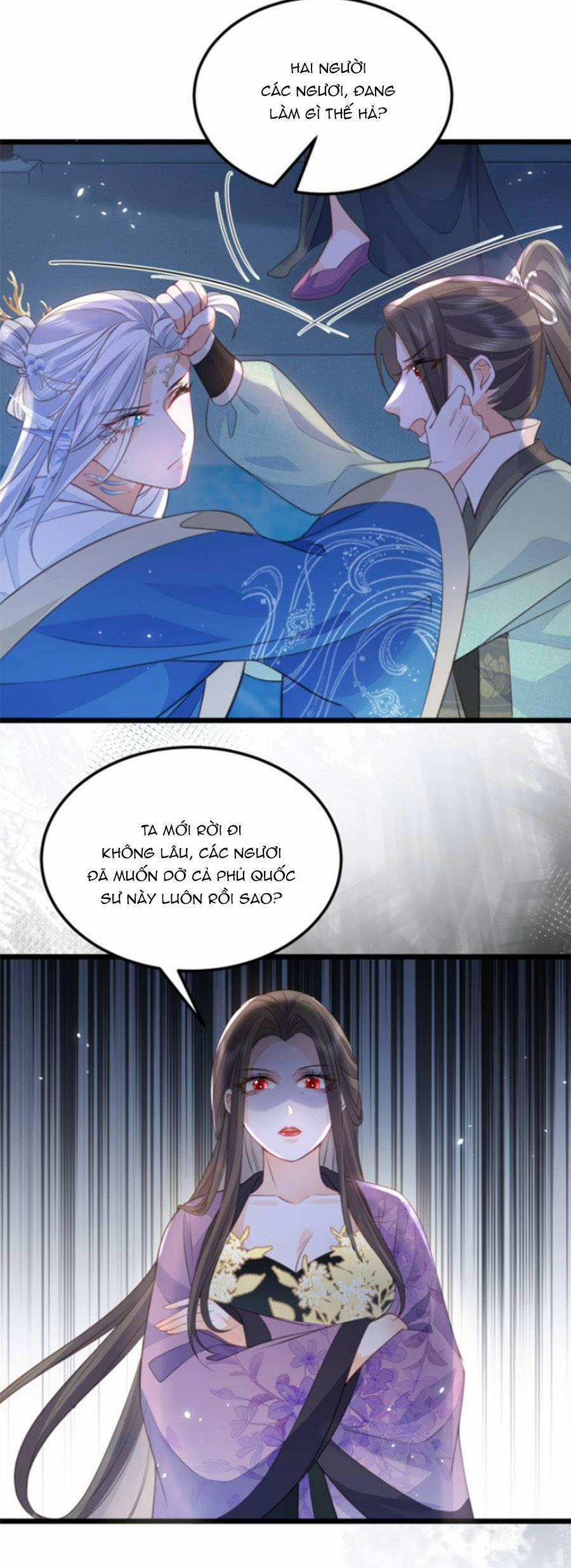 Giao Nhân Đệ Đệ Lại Cắn Ta! 10 trang 12