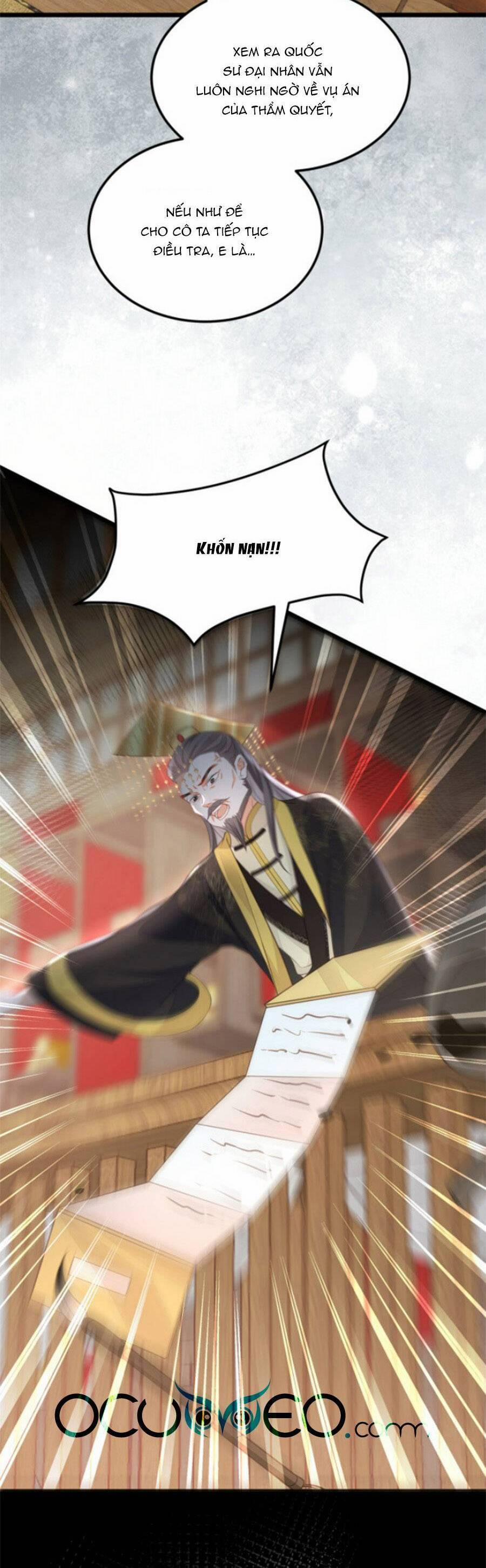 Giao Nhân Đệ Đệ Lại Cắn Ta! 10 trang 2