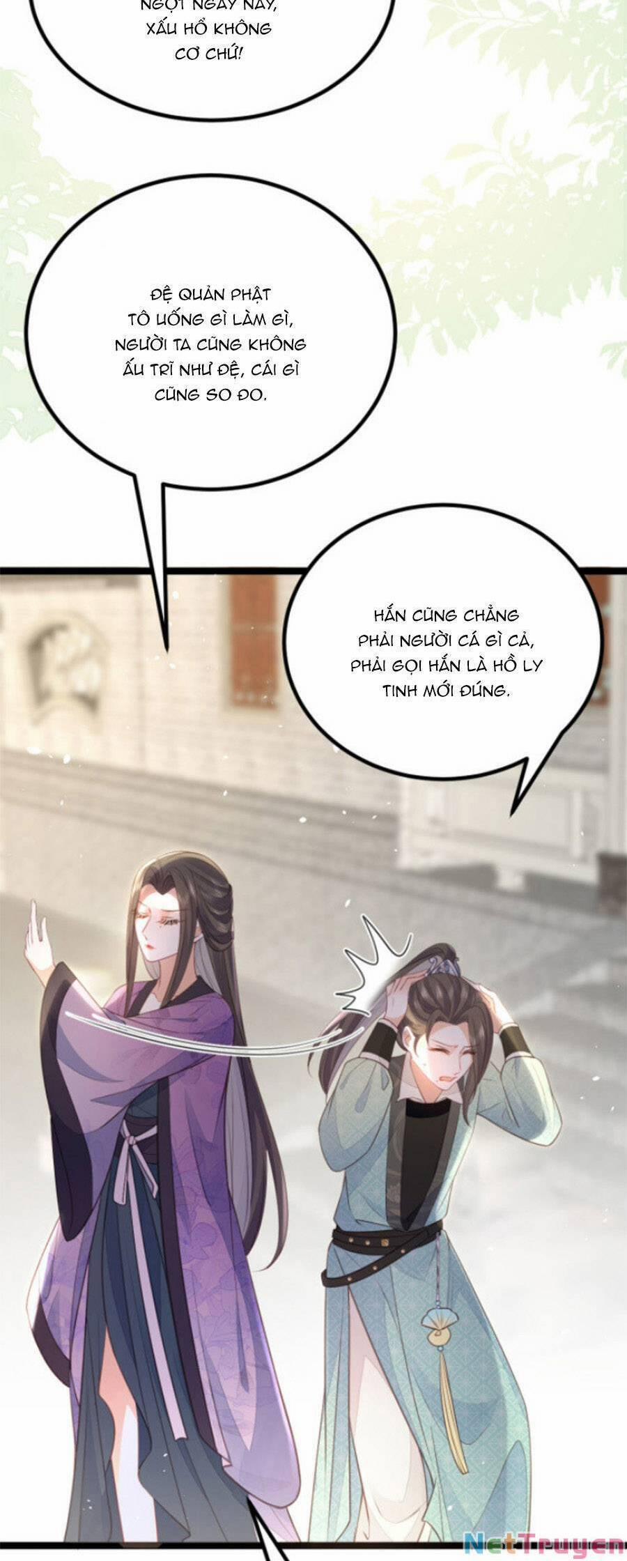 Giao Nhân Đệ Đệ Lại Cắn Ta! 11 trang 11