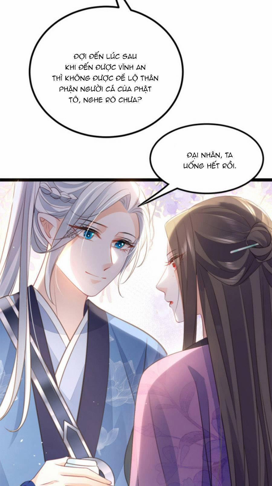 Giao Nhân Đệ Đệ Lại Cắn Ta! 11 trang 12