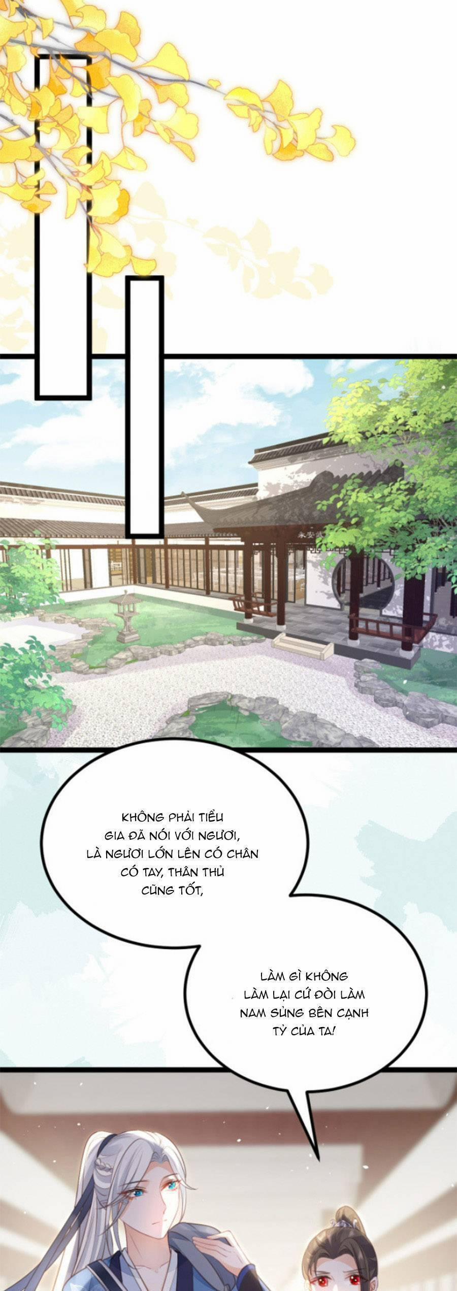 Giao Nhân Đệ Đệ Lại Cắn Ta! 11 trang 14