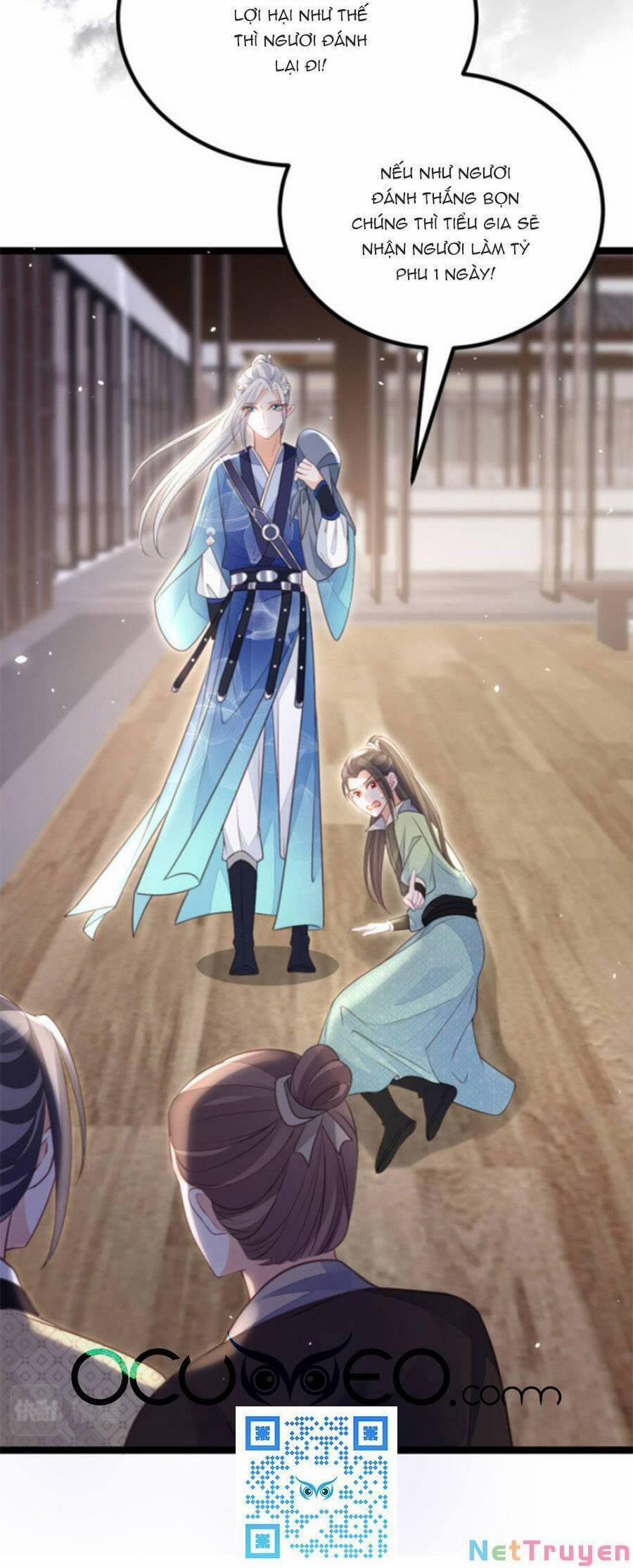 Giao Nhân Đệ Đệ Lại Cắn Ta! 11 trang 21