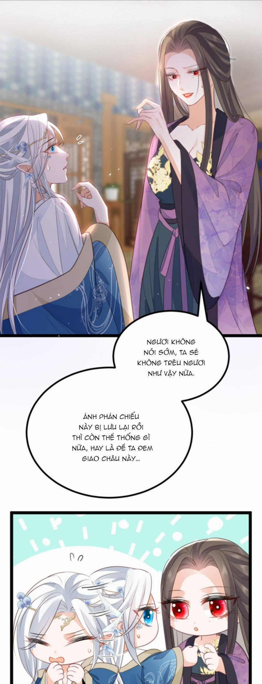 Giao Nhân Đệ Đệ Lại Cắn Ta! 11 trang 6