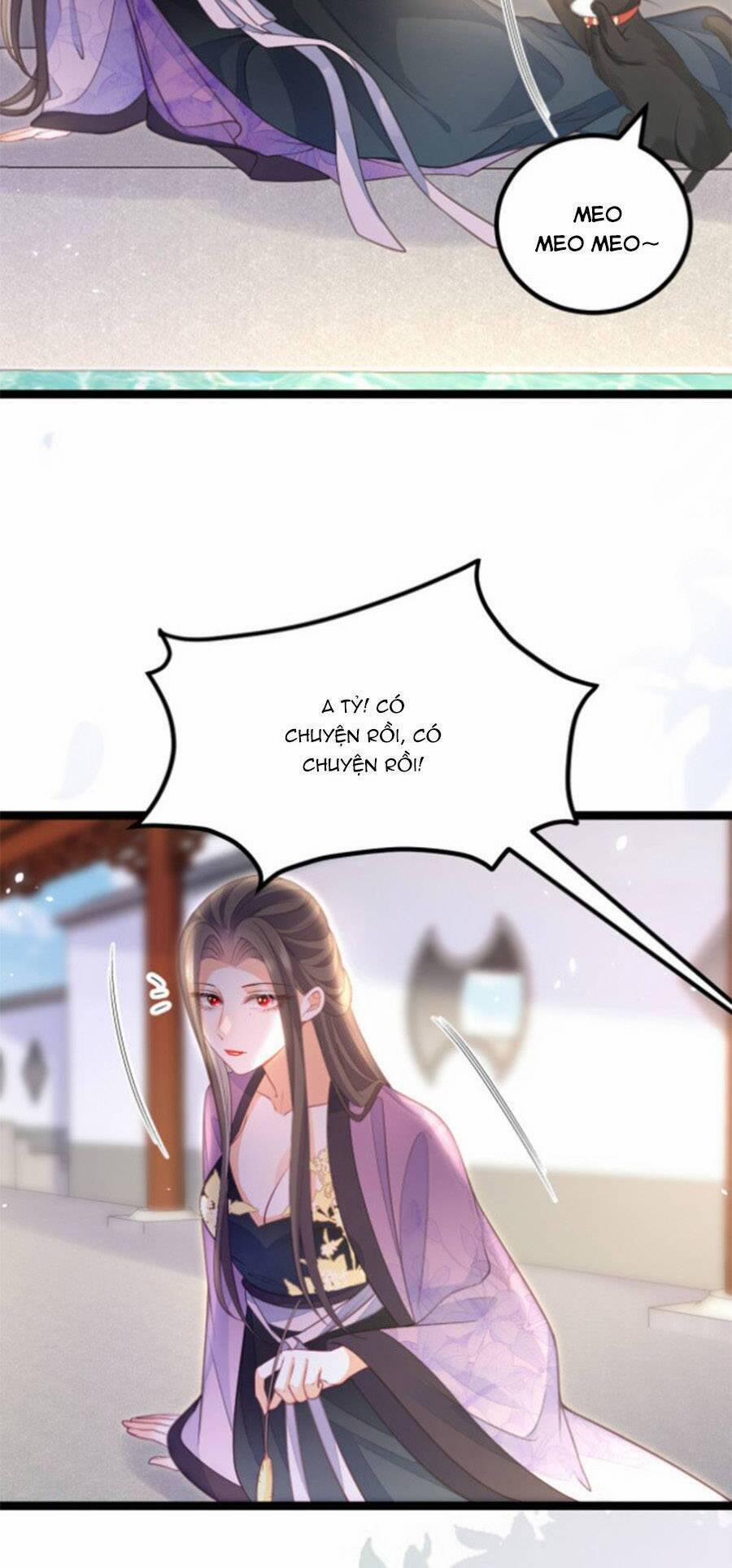 Giao Nhân Đệ Đệ Lại Cắn Ta! 12 trang 17