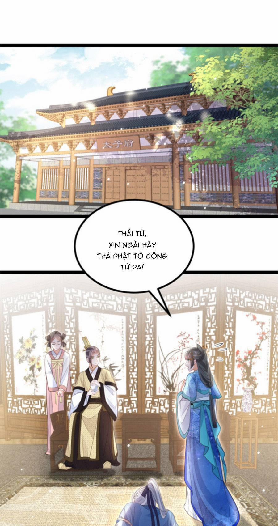 Giao Nhân Đệ Đệ Lại Cắn Ta! 13 trang 1