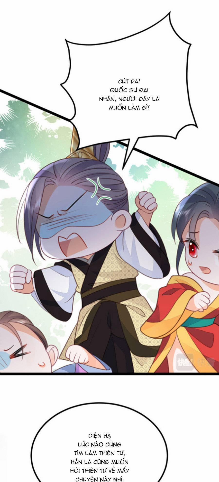 Giao Nhân Đệ Đệ Lại Cắn Ta! 13 trang 11