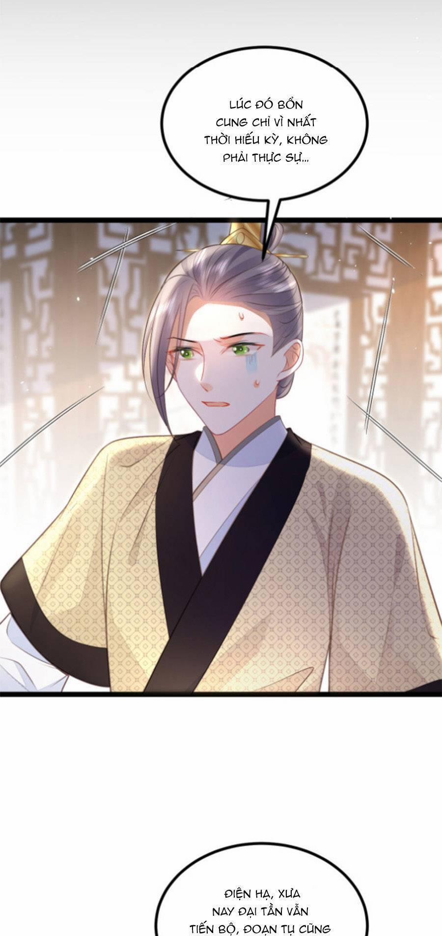 Giao Nhân Đệ Đệ Lại Cắn Ta! 13 trang 15