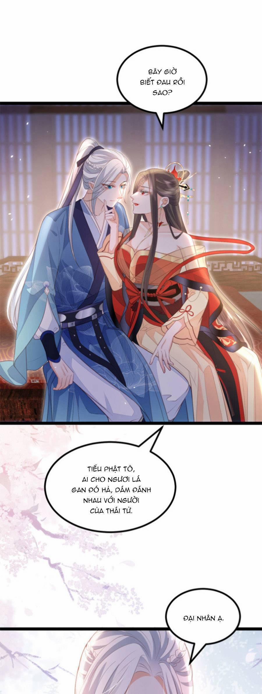 Giao Nhân Đệ Đệ Lại Cắn Ta! 14 trang 1