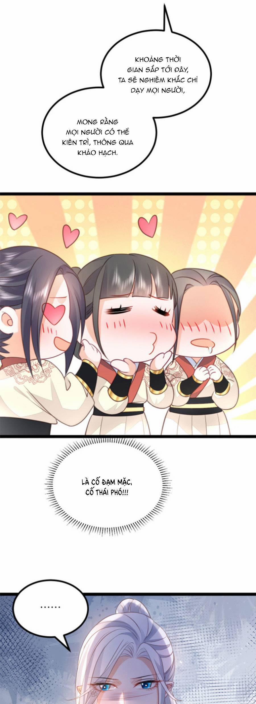 Giao Nhân Đệ Đệ Lại Cắn Ta! 14 trang 11