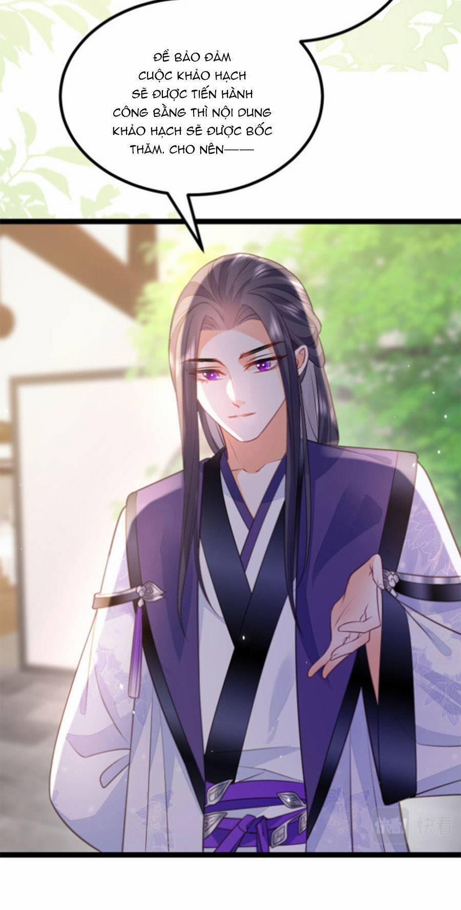 Giao Nhân Đệ Đệ Lại Cắn Ta! 14 trang 14