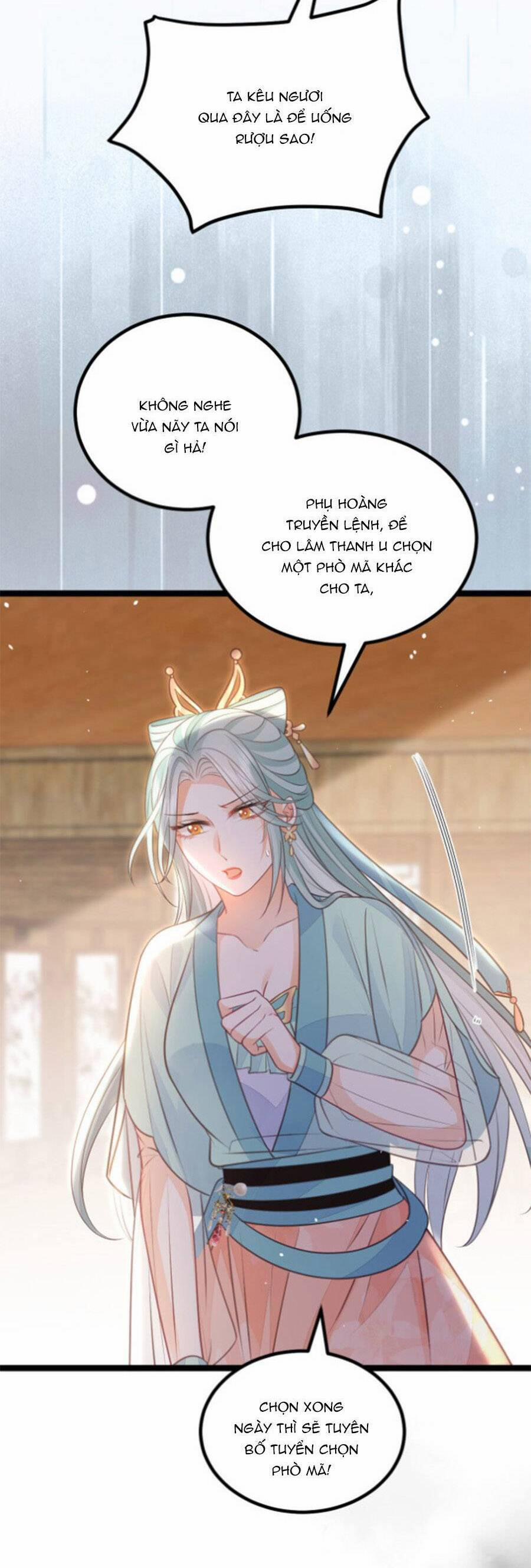 Giao Nhân Đệ Đệ Lại Cắn Ta! 14 trang 22