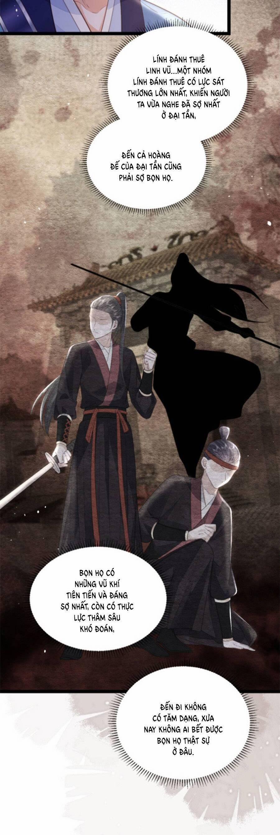 Giao Nhân Đệ Đệ Lại Cắn Ta! 14 trang 6