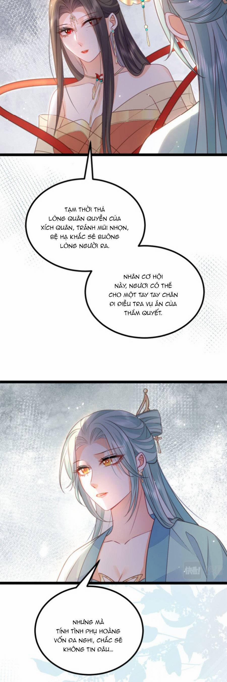 Giao Nhân Đệ Đệ Lại Cắn Ta! 15 trang 11