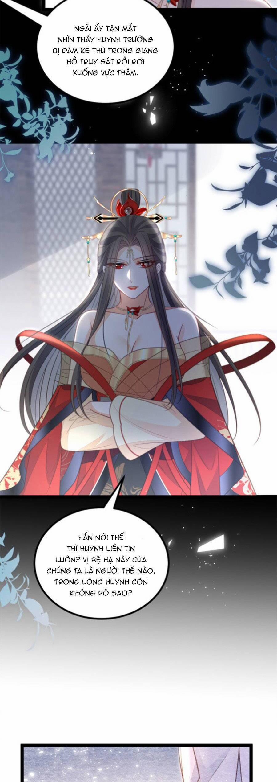 Giao Nhân Đệ Đệ Lại Cắn Ta! 15 trang 15