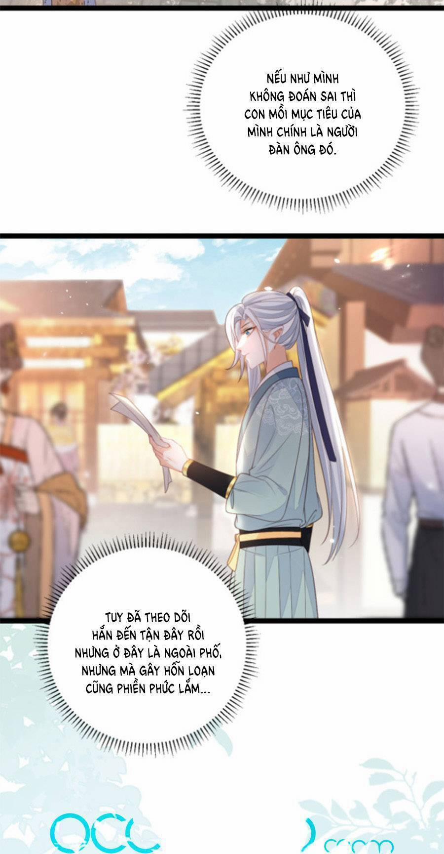 Giao Nhân Đệ Đệ Lại Cắn Ta! 15 trang 2