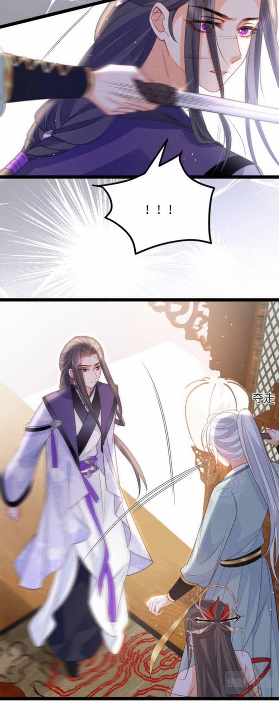 Giao Nhân Đệ Đệ Lại Cắn Ta! 15 trang 20