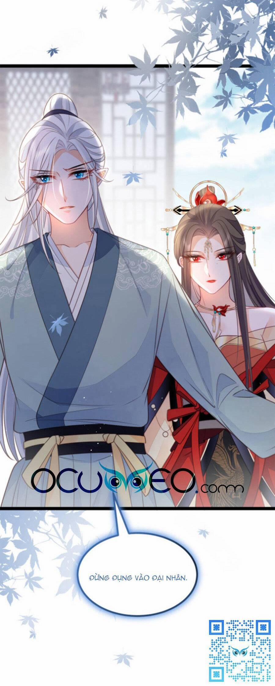 Giao Nhân Đệ Đệ Lại Cắn Ta! 15 trang 22