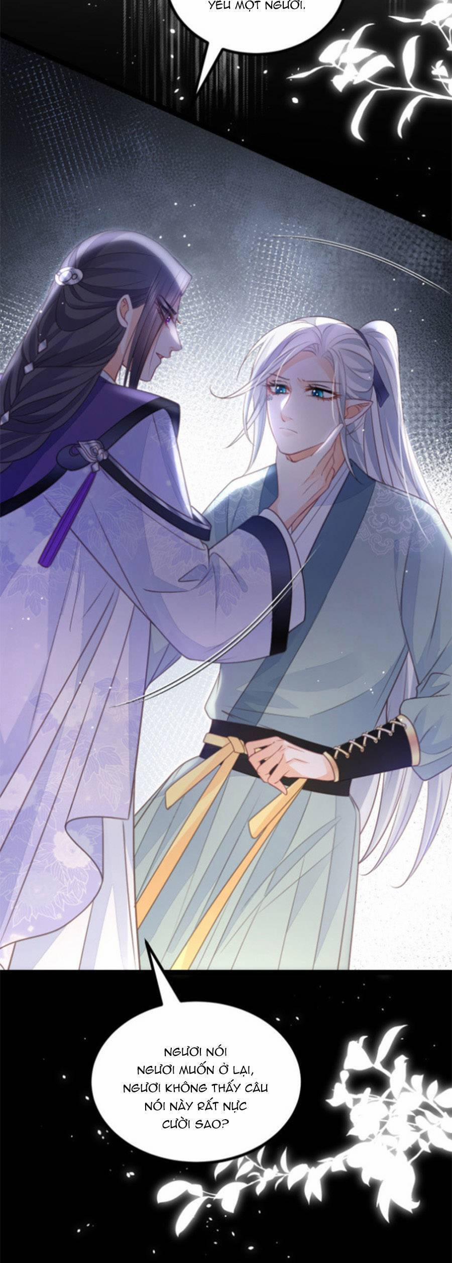 Giao Nhân Đệ Đệ Lại Cắn Ta! 16 trang 10