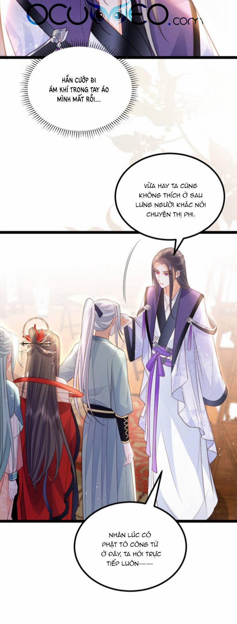 Giao Nhân Đệ Đệ Lại Cắn Ta! 16 trang 2