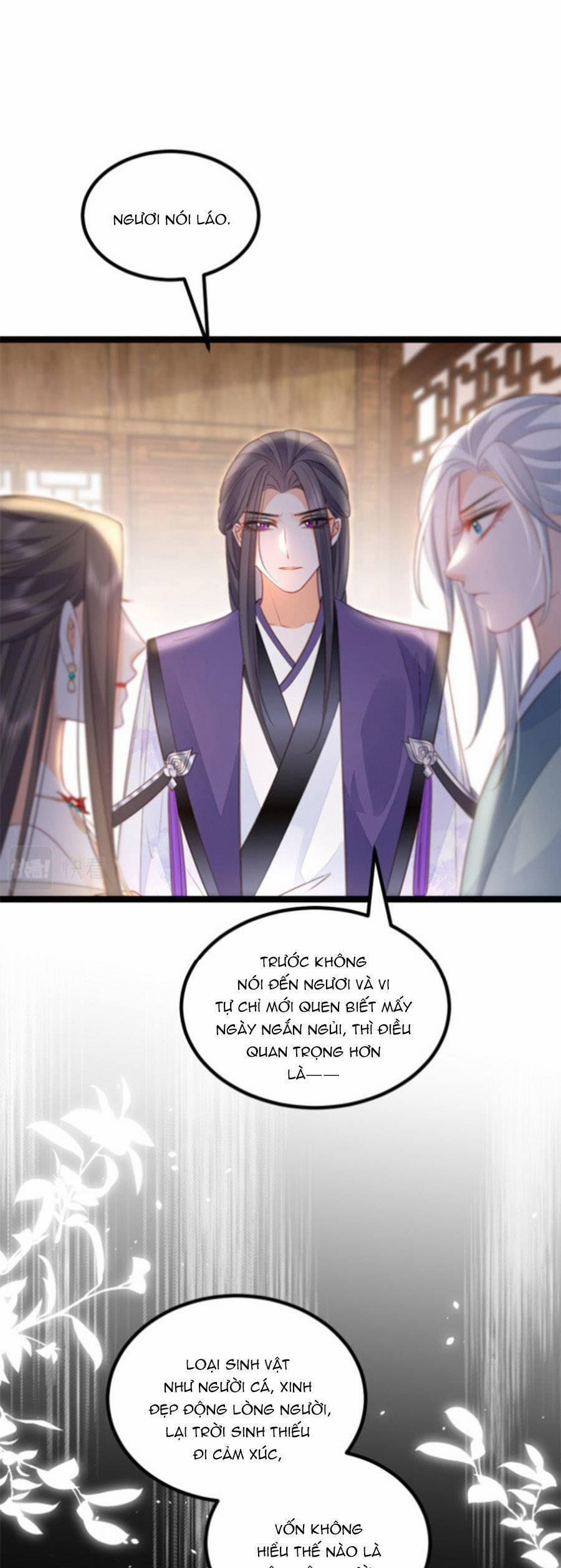 Giao Nhân Đệ Đệ Lại Cắn Ta! 16 trang 9