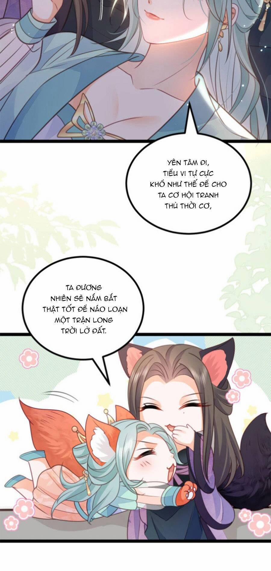 Giao Nhân Đệ Đệ Lại Cắn Ta! 17 trang 16