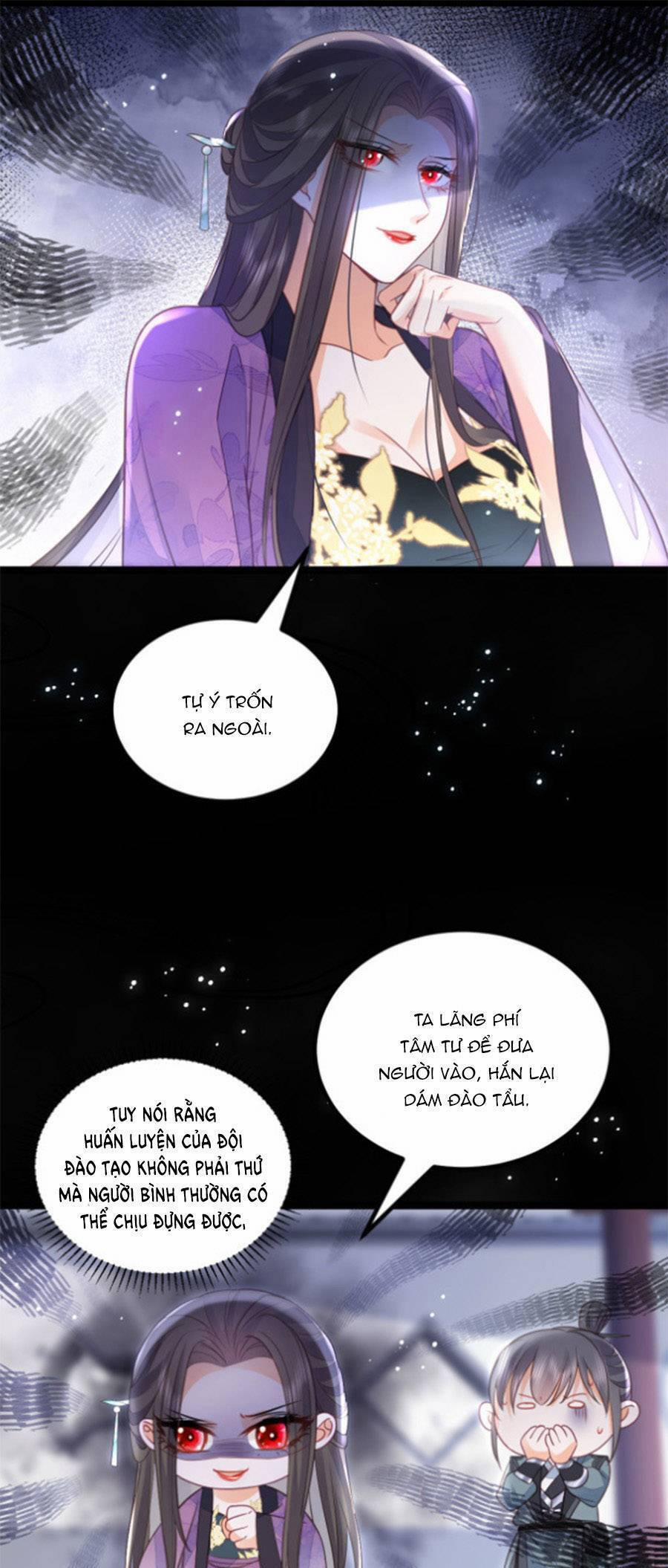 Giao Nhân Đệ Đệ Lại Cắn Ta! 17 trang 19