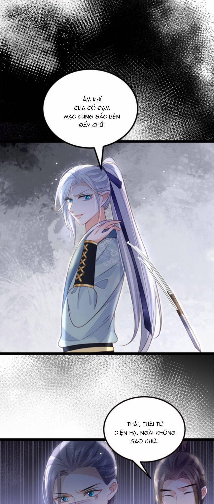 Giao Nhân Đệ Đệ Lại Cắn Ta! 17 trang 7