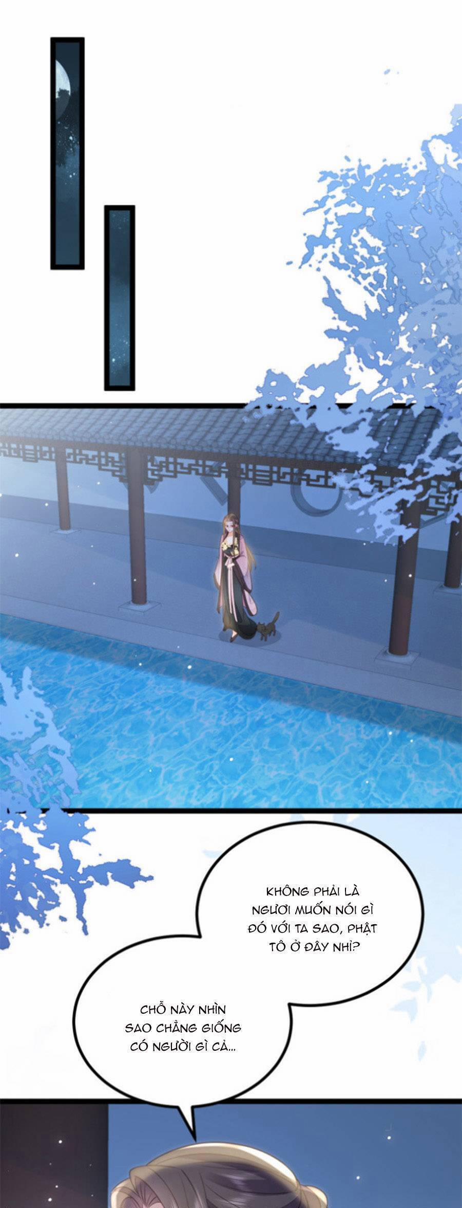 Giao Nhân Đệ Đệ Lại Cắn Ta! 18 trang 4