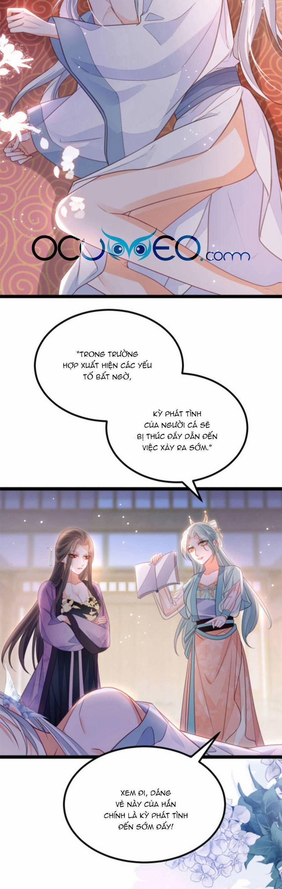 Giao Nhân Đệ Đệ Lại Cắn Ta! 19 trang 2