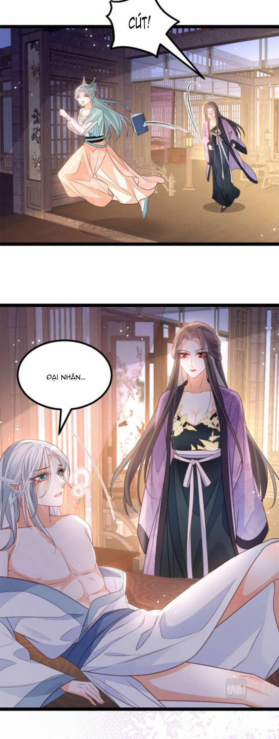 Giao Nhân Đệ Đệ Lại Cắn Ta! 19 trang 6