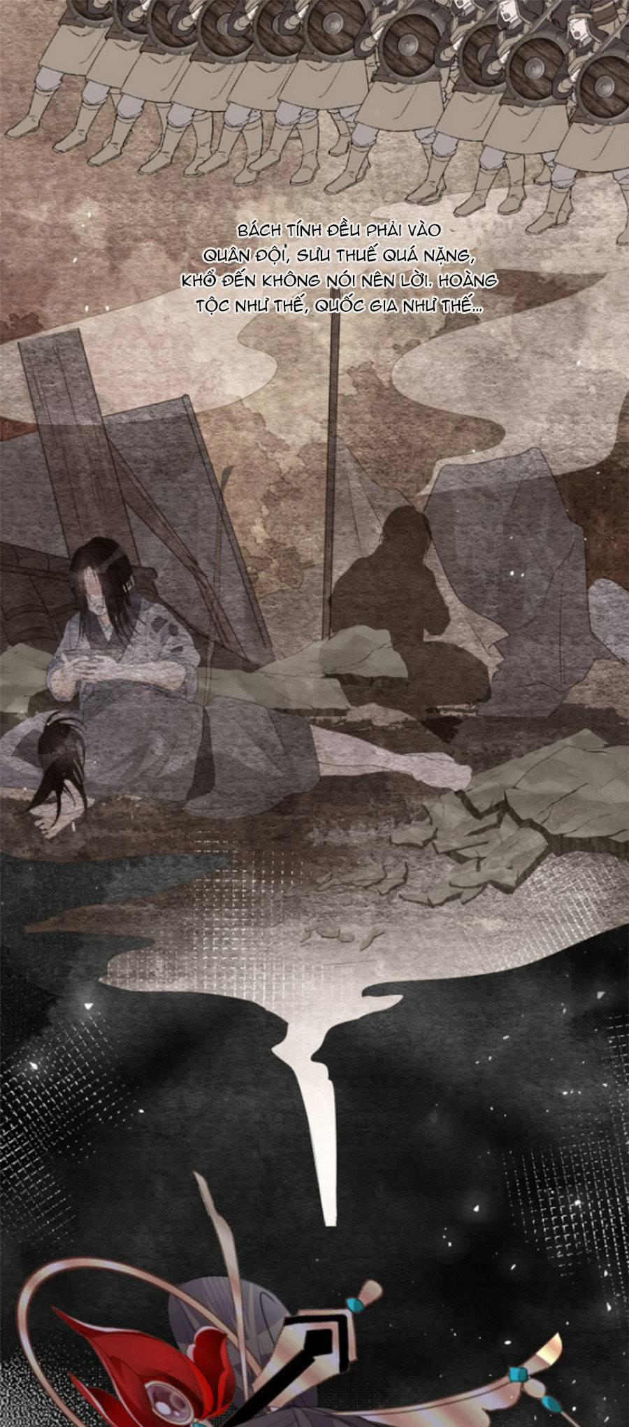 Giao Nhân Đệ Đệ Lại Cắn Ta! 2 trang 18